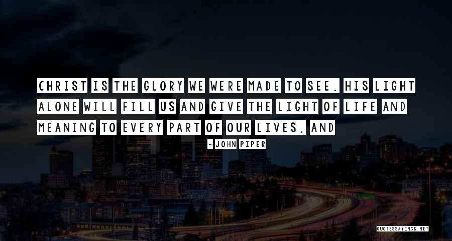 Wind Chimes With Quotes By John Piper