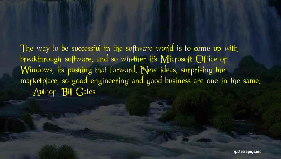 Windows To The World Quotes By Bill Gates