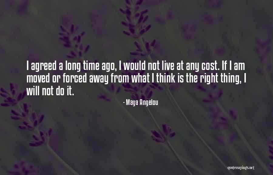 Windstruck Korean Movie Quotes By Maya Angelou Windstruck Korean Movie Quotes By Maya Angelou