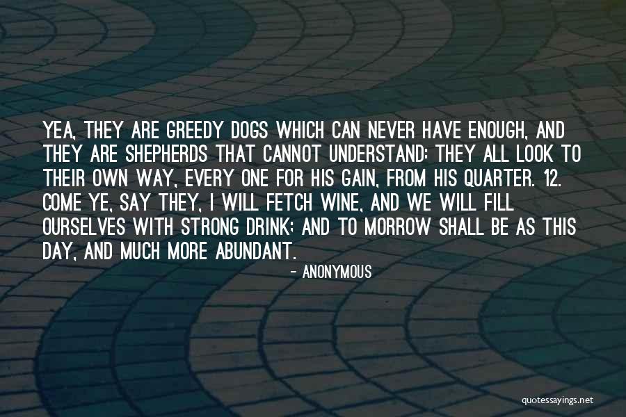 Wine Day Quotes By Anonymous Wine Day Quotes By Anonymous