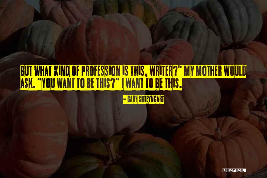 Wingert Guitars Quotes By Gary Shteyngart Wingert Guitars Quotes By Gary Shteyngart