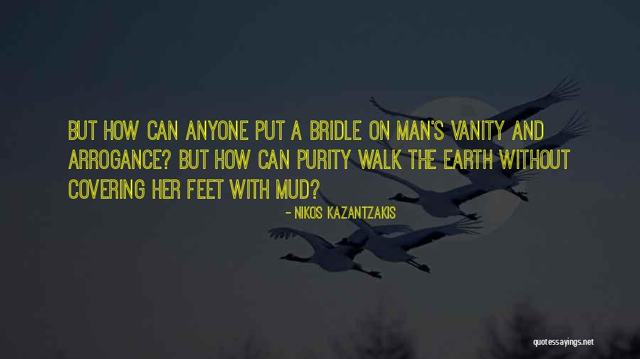 Winnie The Pooh Igor Quotes By Nikos Kazantzakis Winnie The Pooh Igor Quotes By Nikos Kazantzakis