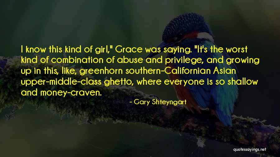 Wirtshaus Taube Quotes By Gary Shteyngart Wirtshaus Taube Quotes By Gary Shteyngart