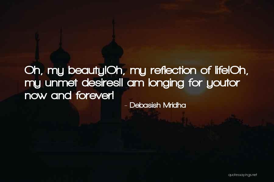 Wisdom And Beauty Quotes By Debasish Mridha