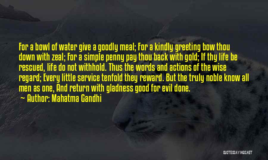 Wise Quotes By Mahatma Gandhi