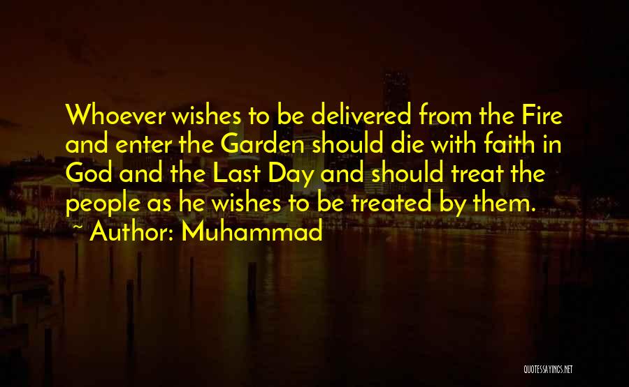 Wishes From God Quotes By Muhammad