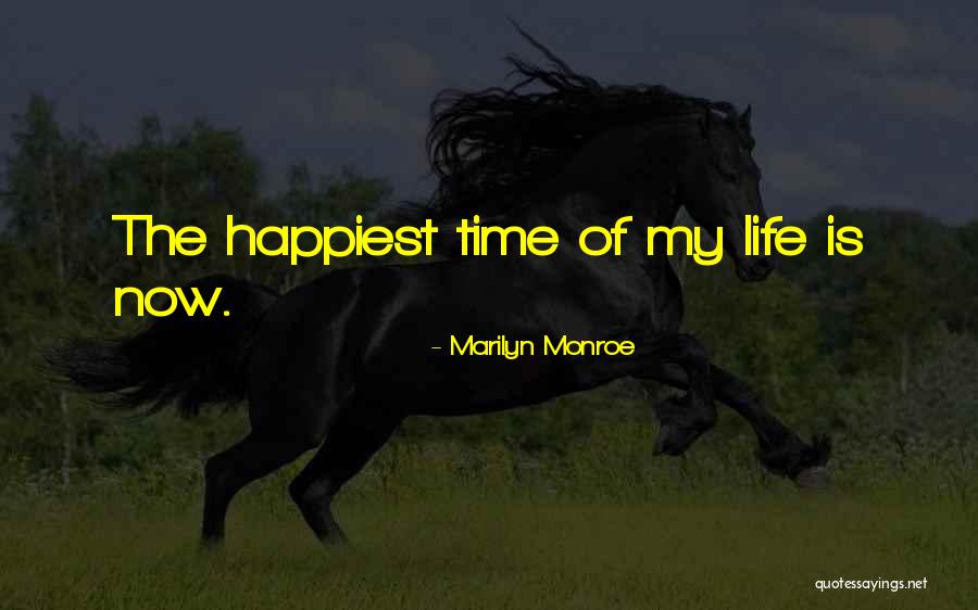 With You Is My Happiest Quotes By Marilyn Monroe With You Is My Happiest Quotes By Marilyn Monroe