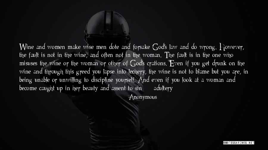 Women Commit Quotes By Anonymous Women Commit Quotes By Anonymous