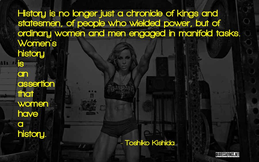 Women's History Quotes By Toshiko Kishida