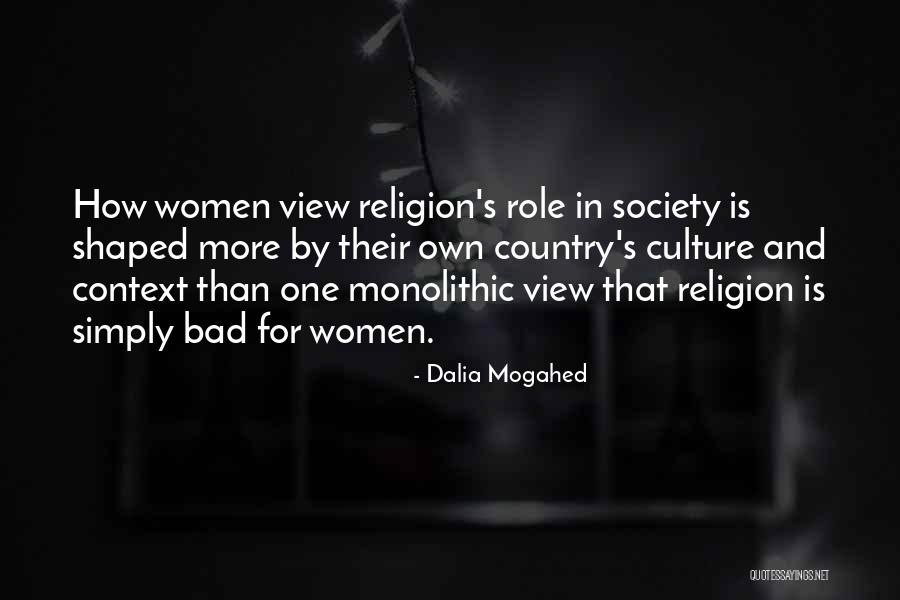 Women's Quotes By Dalia Mogahed