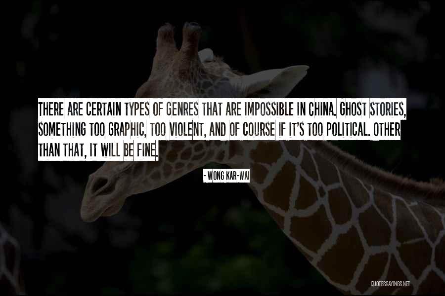 Wong Kar-Wai Quotes 258359 Wong Kar-Wai Quotes 258359