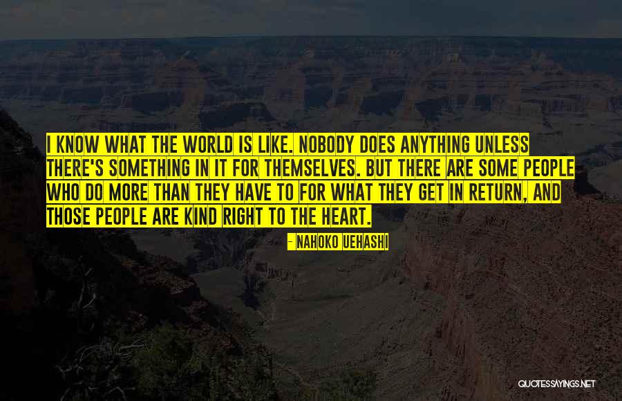 Woniya From Alone Quotes By Nahoko Uehashi Woniya From Alone Quotes By Nahoko Uehashi