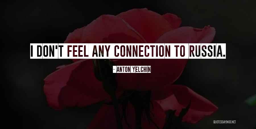 Wonson Complex Quotes By Anton Yelchin Wonson Complex Quotes By Anton Yelchin