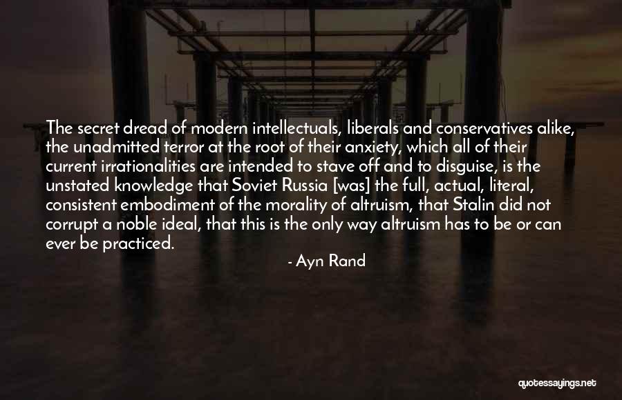 Woodwind Family Quotes By Ayn Rand Woodwind Family Quotes By Ayn Rand