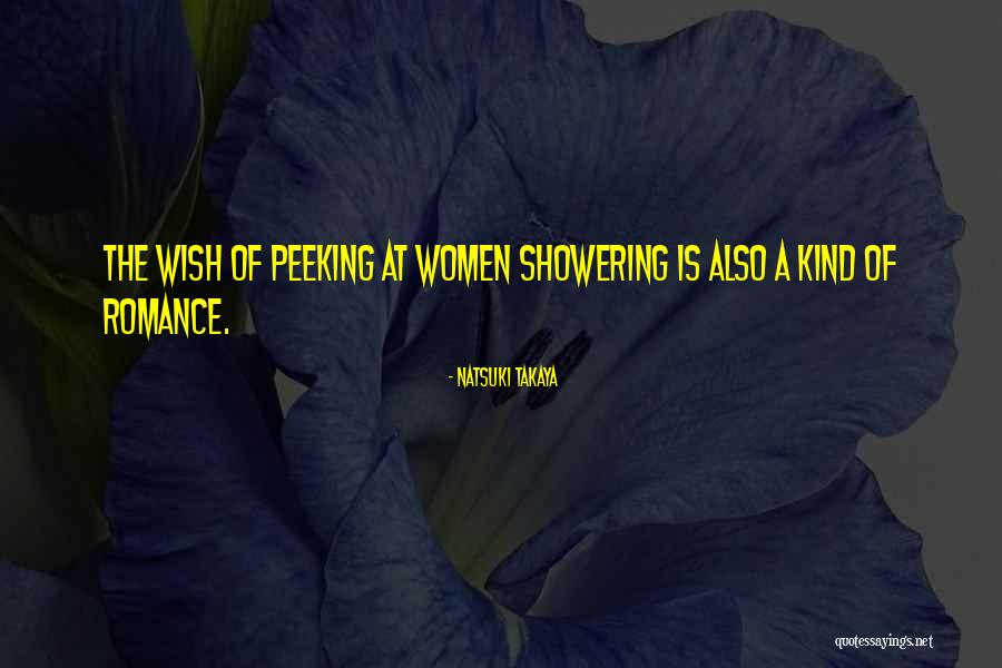 Woolgathering Synonym Quotes By Natsuki Takaya Woolgathering Synonym Quotes By Natsuki Takaya