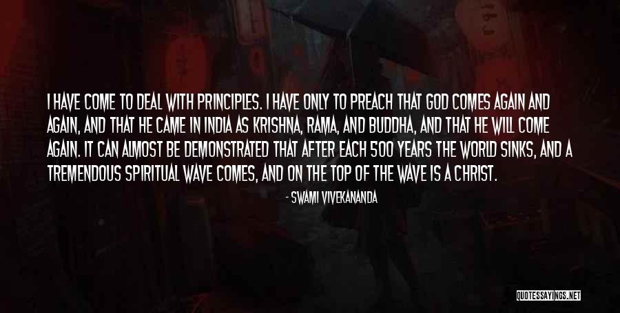Word Sandwich Quotes By Swami Vivekananda Word Sandwich Quotes By Swami Vivekananda