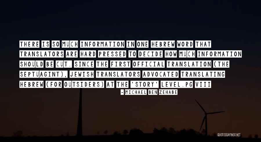 Word Such Of Greek Quotes By Michael Ben Zehabe Word Such Of Greek Quotes By Michael Ben Zehabe