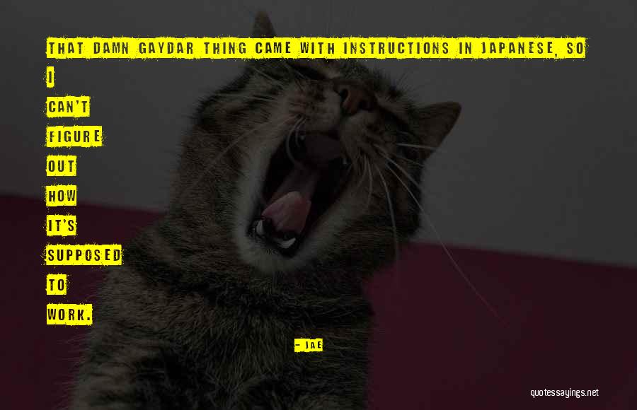 Wordkeepers Quotes By Jae Wordkeepers Quotes By Jae