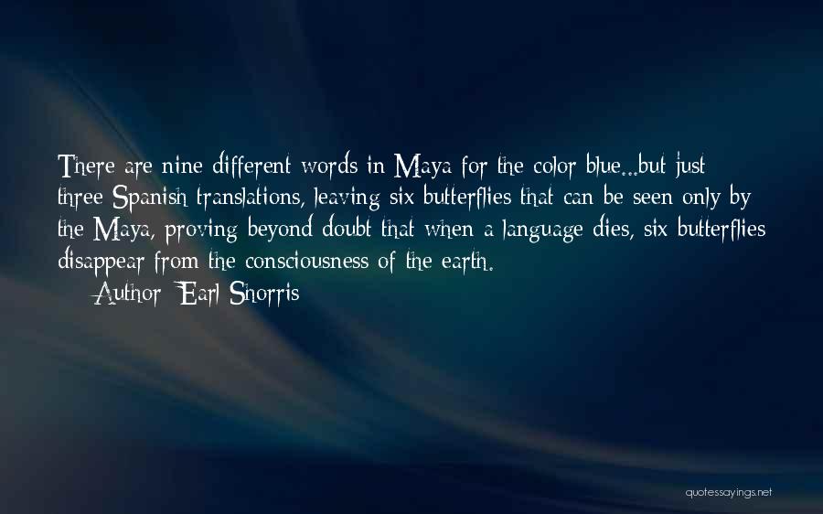 Words Are Quotes By Earl Shorris