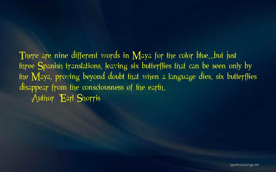 Words For Quotes By Earl Shorris