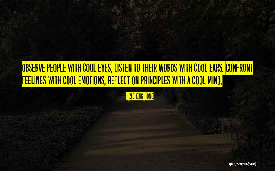 Words Of Feelings And Emotions Quotes By Zicheng Hong Words Of Feelings And Emotions Quotes By Zicheng Hong
