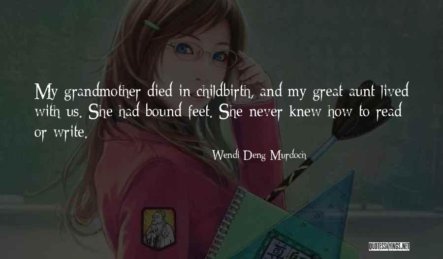 Words Of Wisdom Marriage Quotes By Wendi Deng Murdoch Words Of Wisdom Marriage Quotes By Wendi Deng Murdoch