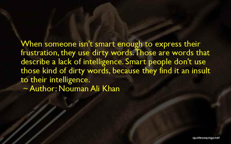 Words That Describe Quotes By Nouman Ali Khan