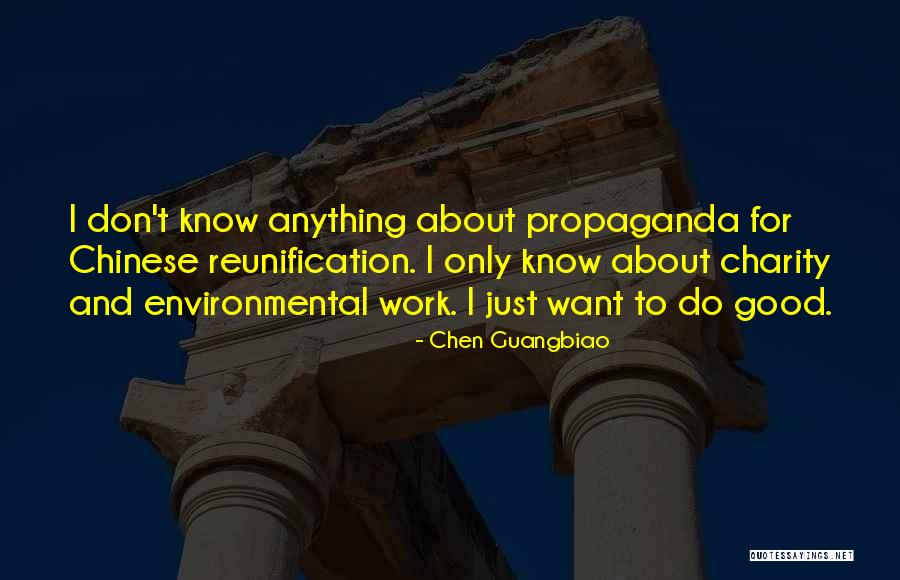 Work And Charity Quotes By Chen Guangbiao Work And Charity Quotes By Chen Guangbiao