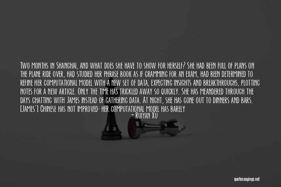 Work Night Out Quotes By Ruiyan Xu Work Night Out Quotes By Ruiyan Xu