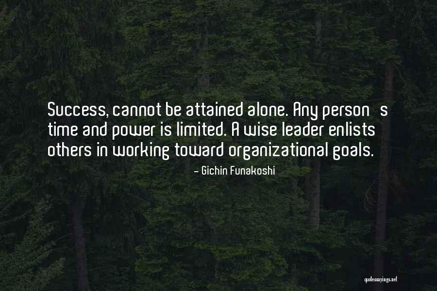 Working Success Quotes By Gichin Funakoshi Working Success Quotes By Gichin Funakoshi