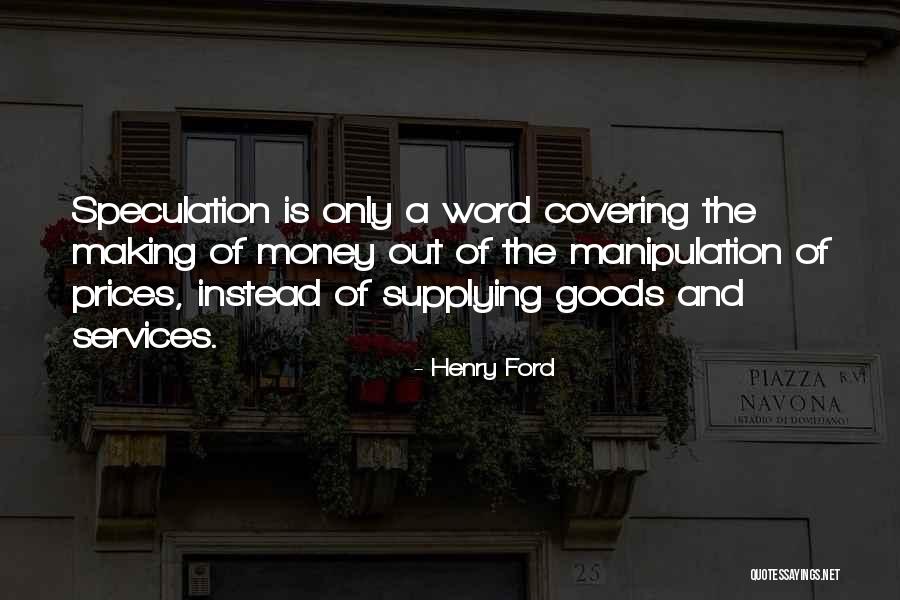 Working Together To Achieve Success Quotes By Henry Ford Working Together To Achieve Success Quotes By Henry Ford