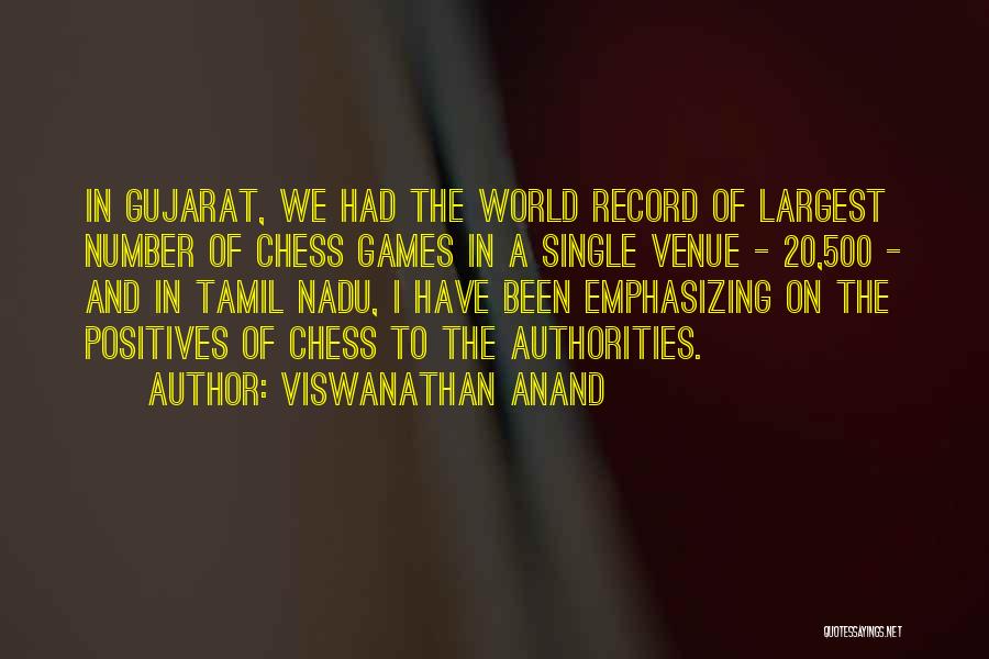 World Record Quotes By Viswanathan Anand