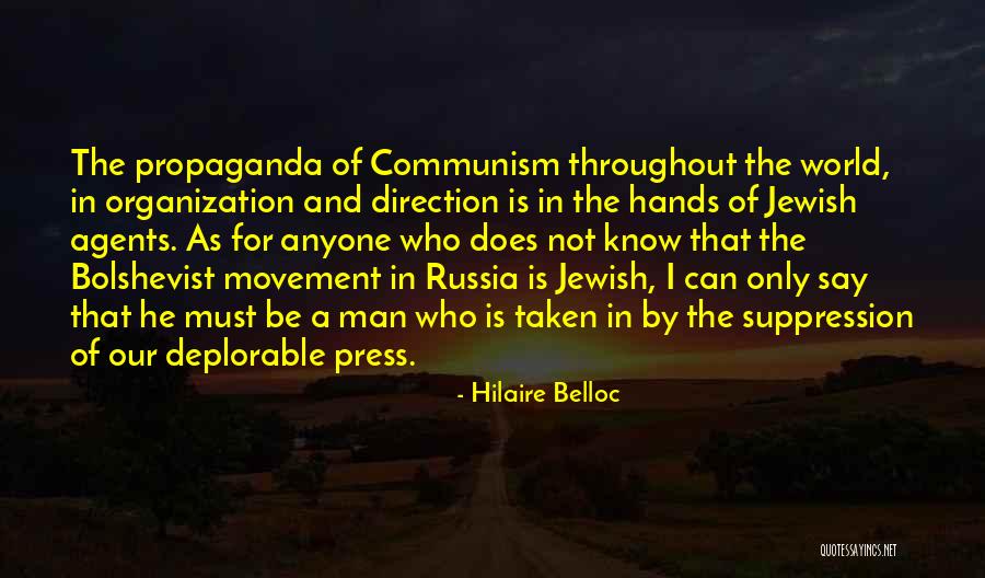 World Whole Organization Quotes By Hilaire Belloc World Whole Organization Quotes By Hilaire Belloc