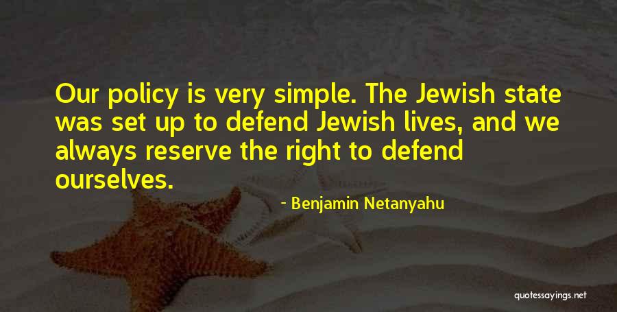 Worldbuilding Prompts Quotes By Benjamin Netanyahu Worldbuilding Prompts Quotes By Benjamin Netanyahu