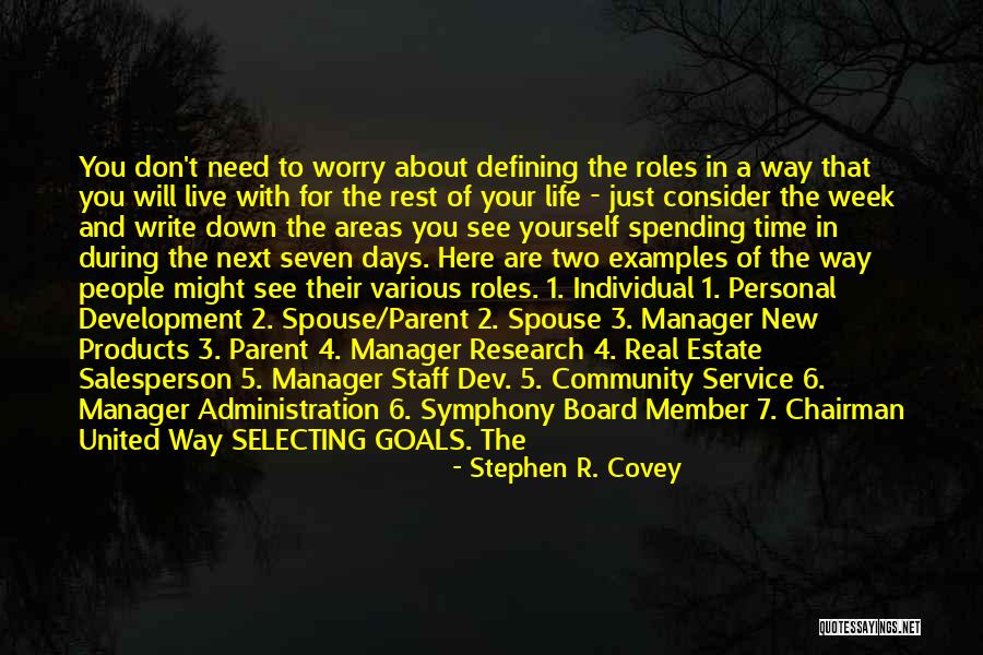 Worry About Yourself Quotes By Stephen R. Covey Worry About Yourself Quotes By Stephen R. Covey