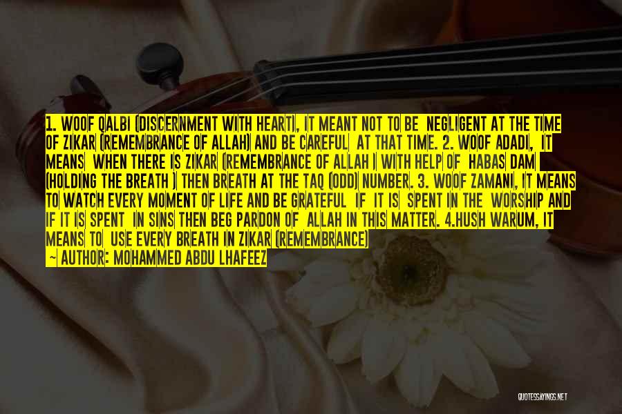Worship Allah Quotes By Mohammed Abdu Lhafeez
