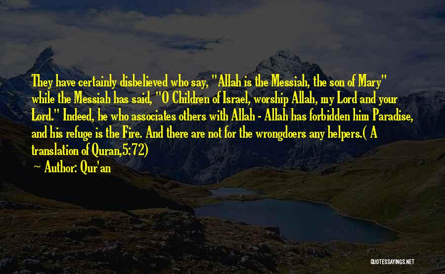 Worship Allah Quotes By Qur'an