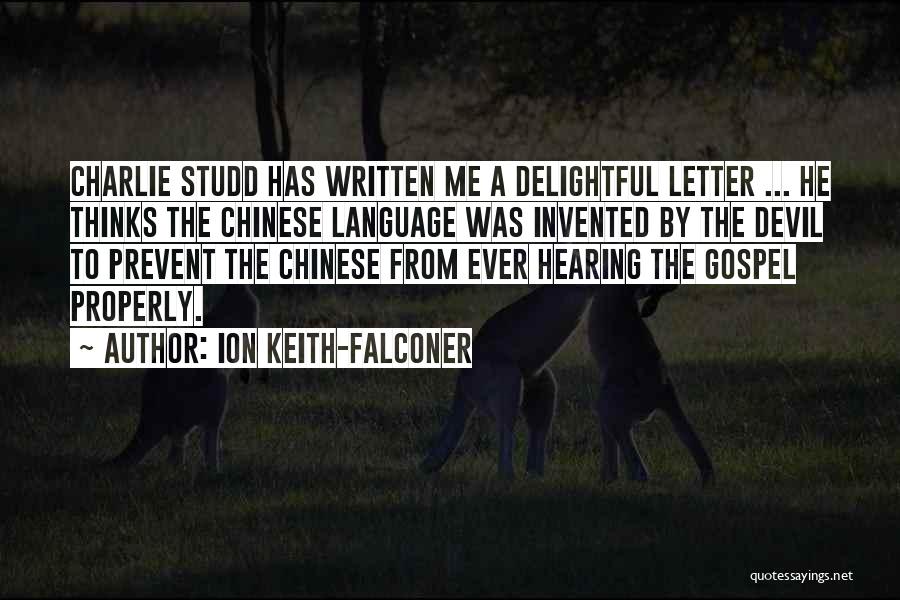 Written Language Quotes By Ion Keith-Falconer