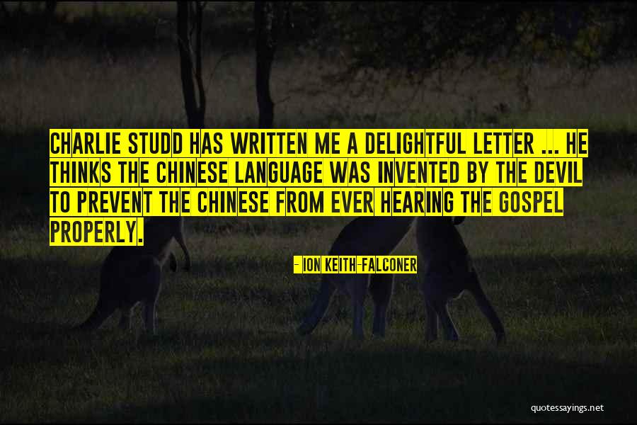 Written Letter Quotes By Ion Keith-Falconer Written Letter Quotes By Ion Keith-Falconer