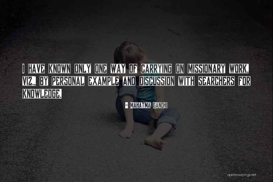 Wrongdoer Synonyms Quotes By Mahatma Gandhi Wrongdoer Synonyms Quotes By Mahatma Gandhi