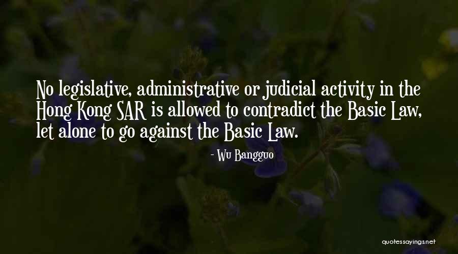 Wu Bangguo Quotes 1068562 Wu Bangguo Quotes 1068562