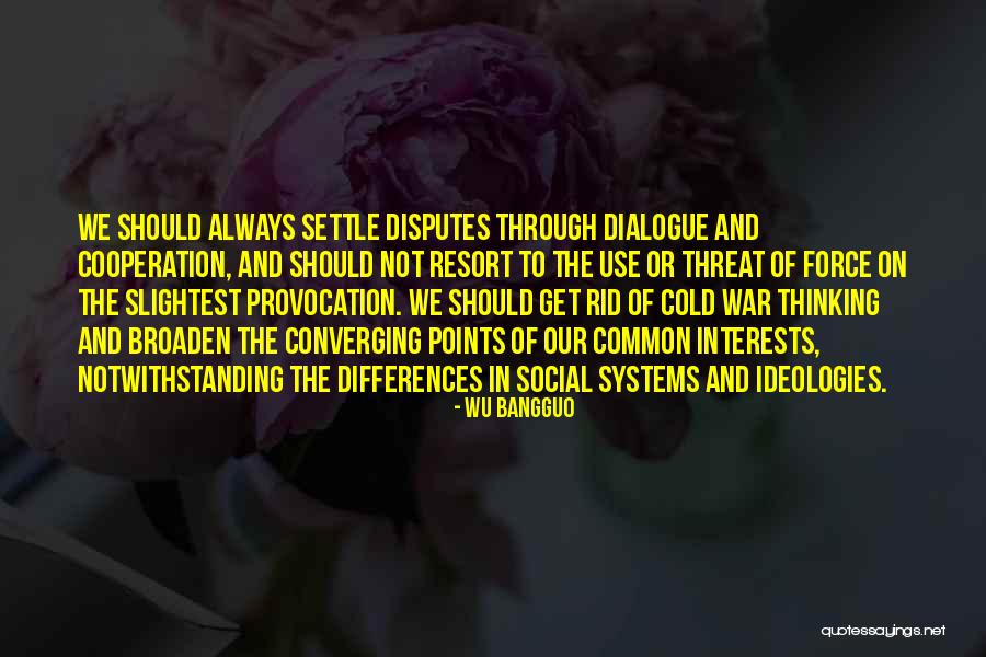 Wu Bangguo Quotes 1386367 Wu Bangguo Quotes 1386367