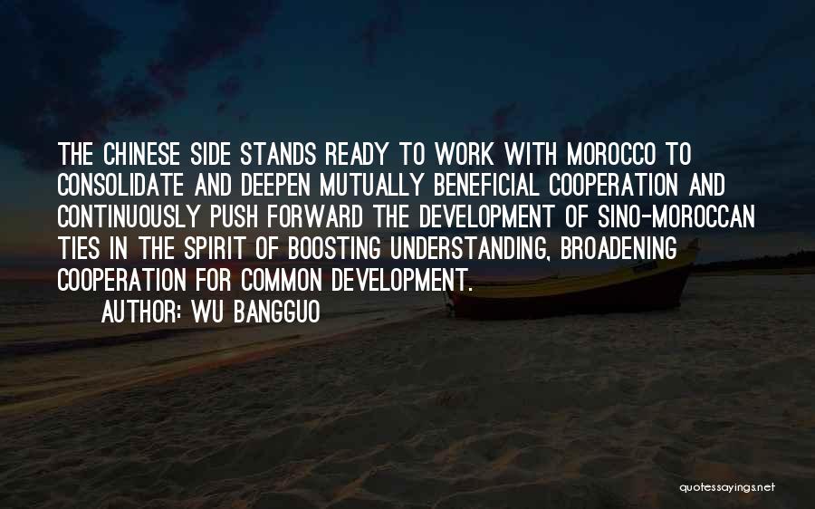 Wu Bangguo Quotes 2109512