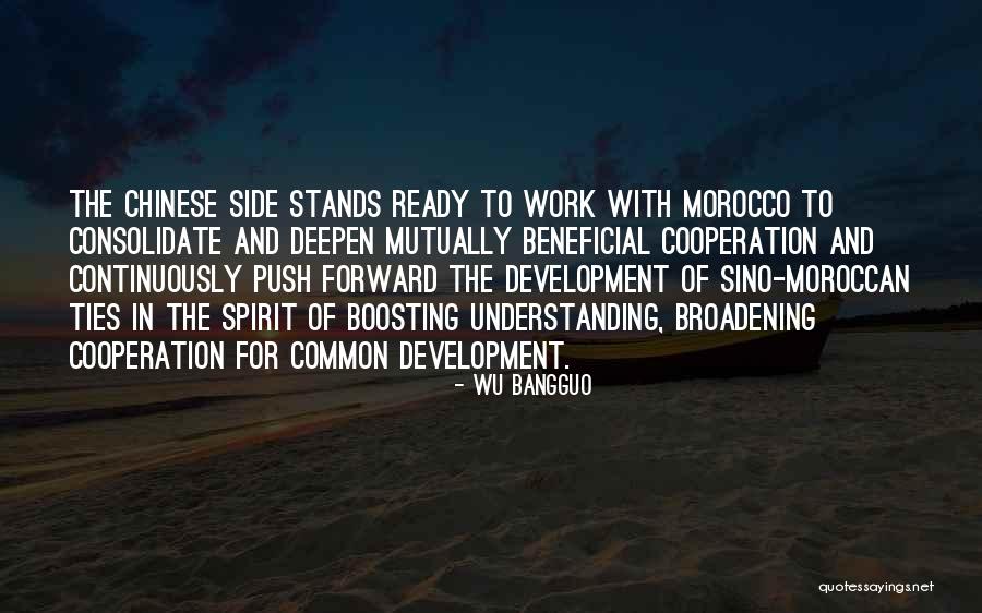 Wu Bangguo Quotes 2109512 Wu Bangguo Quotes 2109512