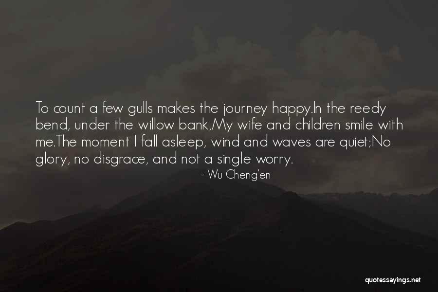 Wu Cheng'en Quotes 716211