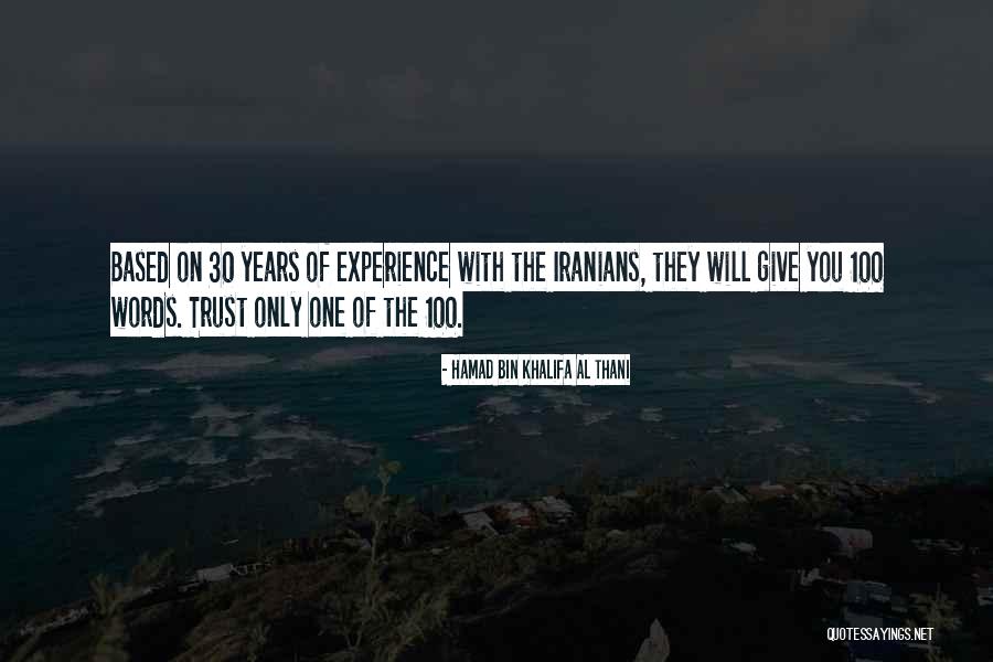 Wunch Namenstag Quotes By Hamad Bin Khalifa Al Thani Wunch Namenstag Quotes By Hamad Bin Khalifa Al Thani