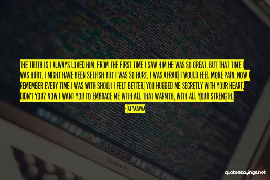 Wurman Ted Quotes By Ai Yazawa Wurman Ted Quotes By Ai Yazawa