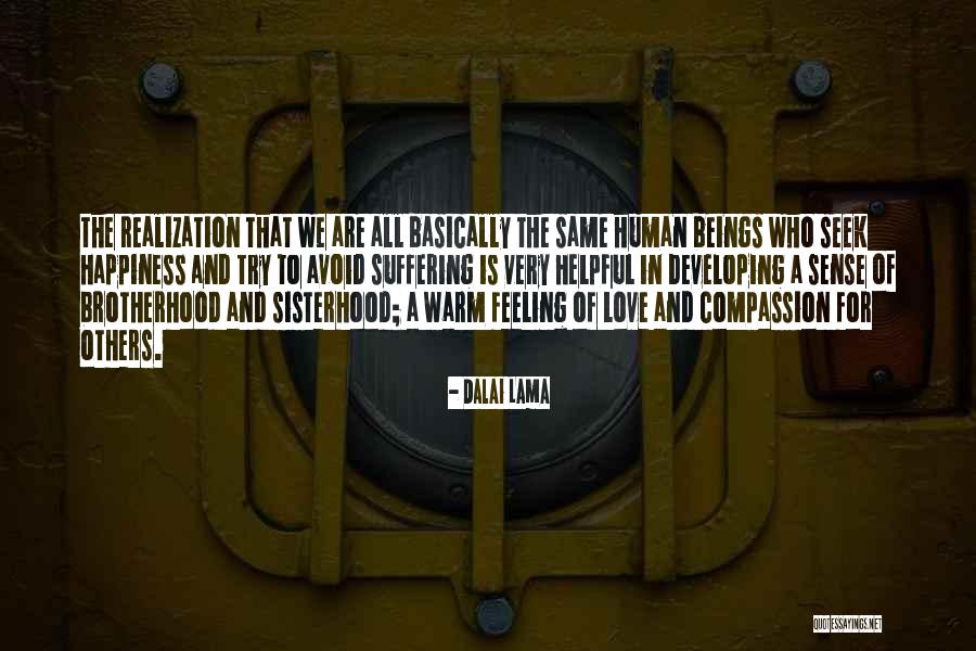 Wymagajaca Quotes By Dalai Lama Wymagajaca Quotes By Dalai Lama