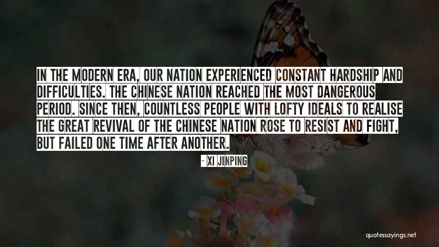 Xi Jinping Quotes 1146075