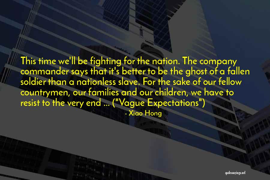 Xiao Xiao 9 Quotes By Xiao Hong Xiao Xiao 9 Quotes By Xiao Hong